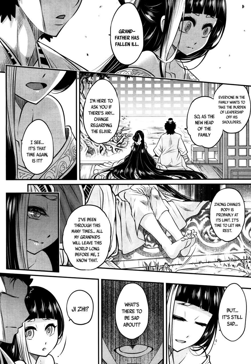 Towako-san 1