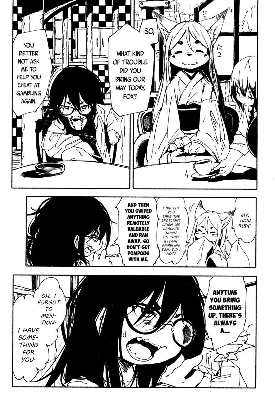 Towako-san 1