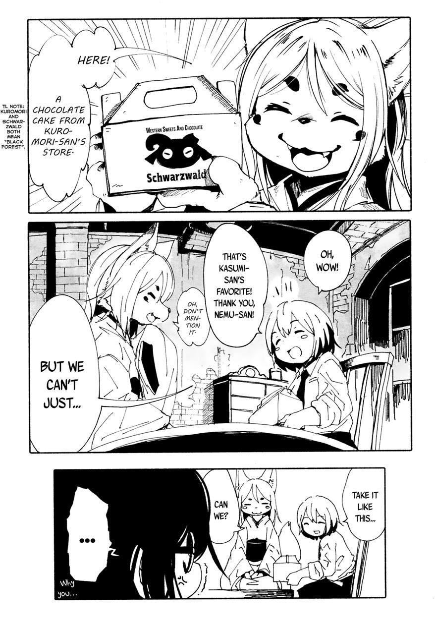 Towako-san 1