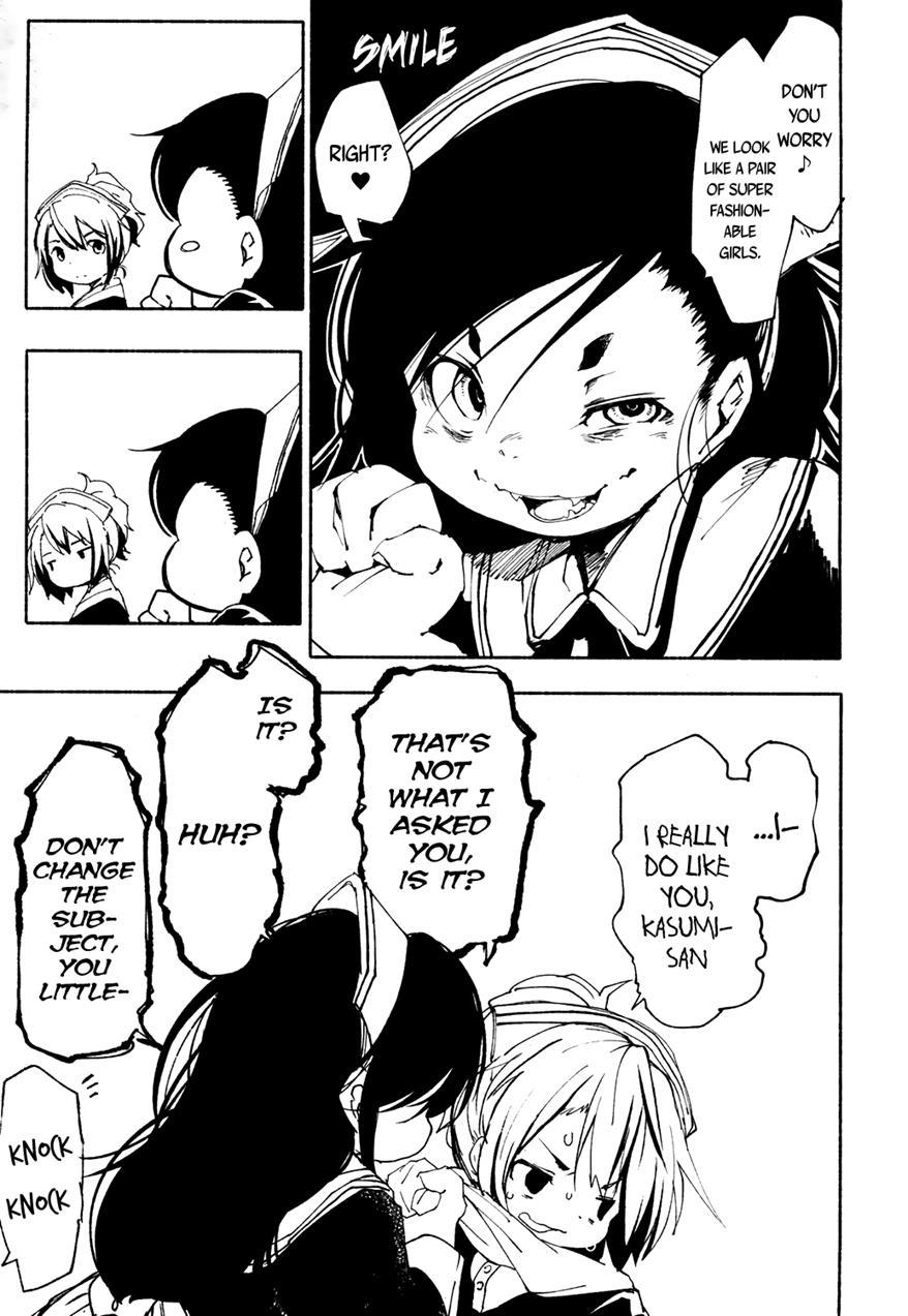 Towako-san 1