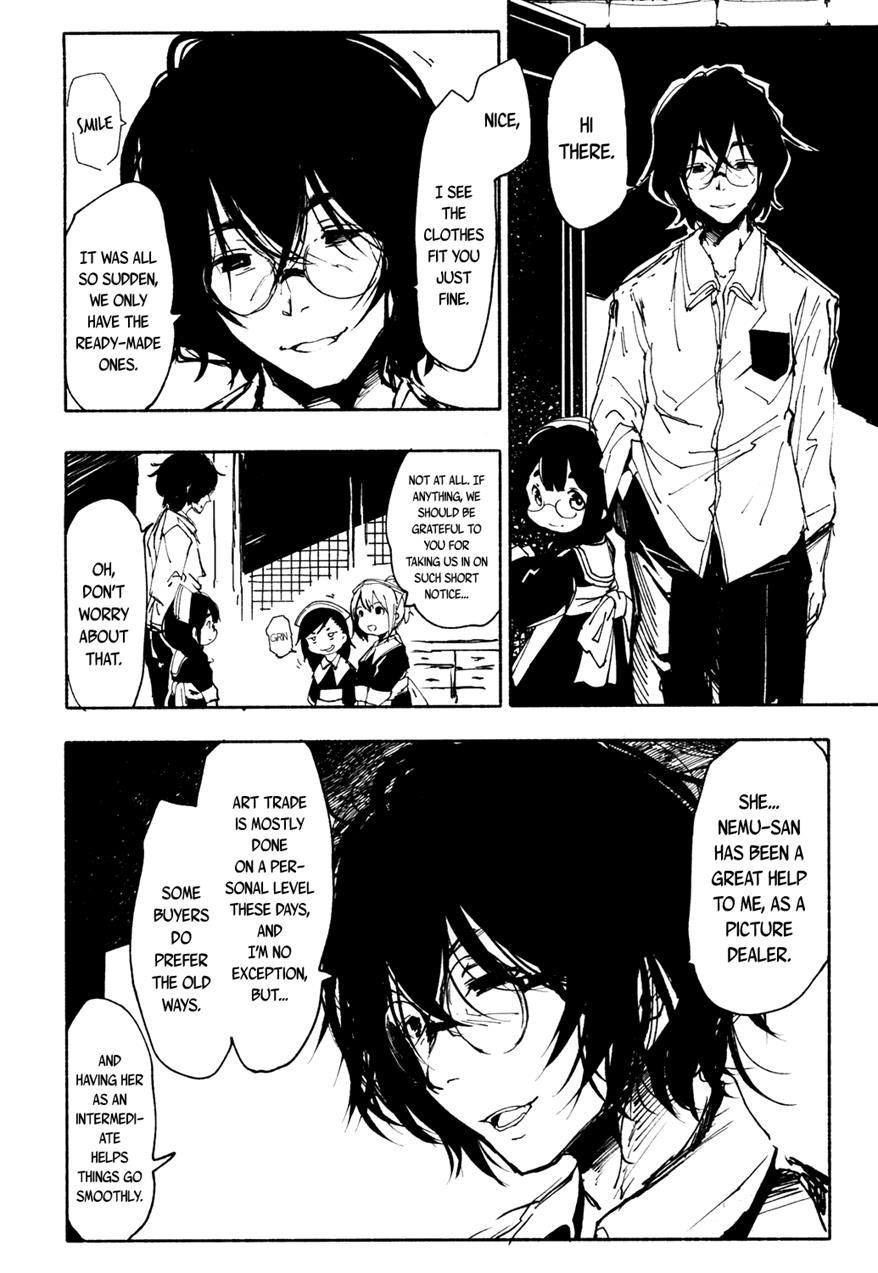 Towako-san 1