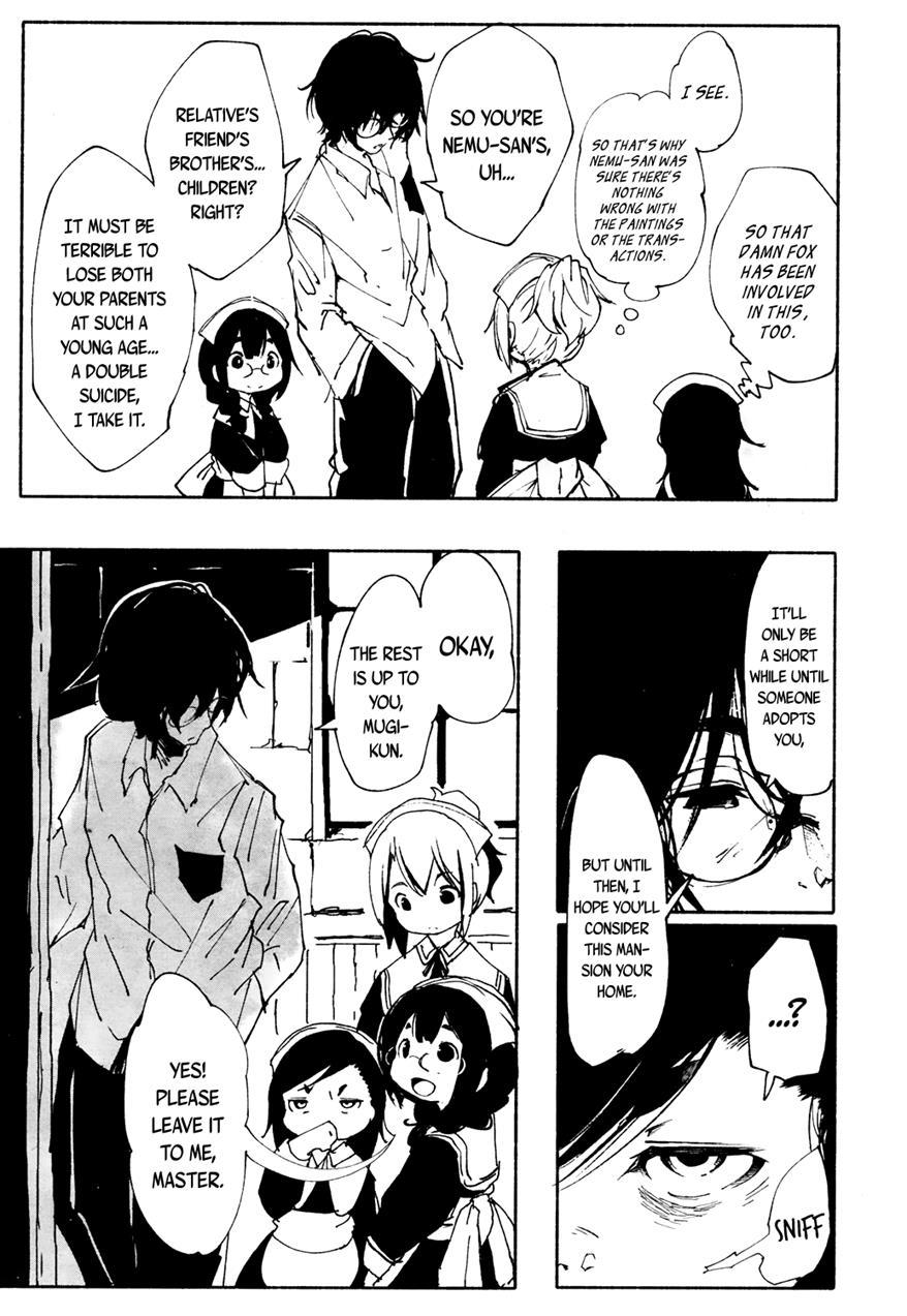 Towako-san 1