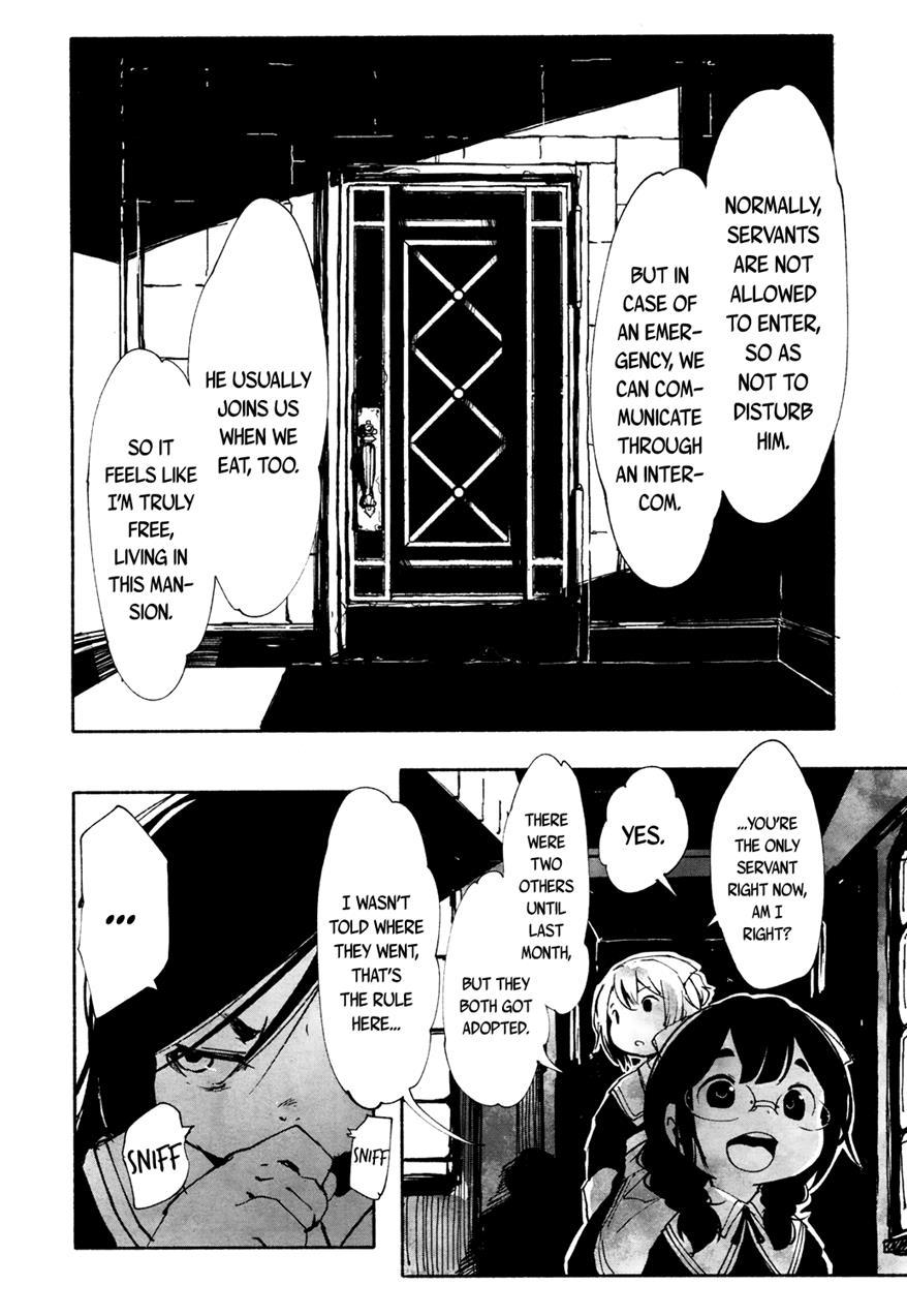 Towako-san 1