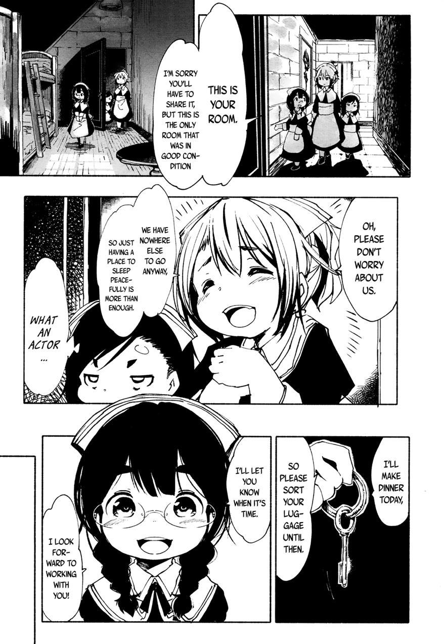 Towako-san 1