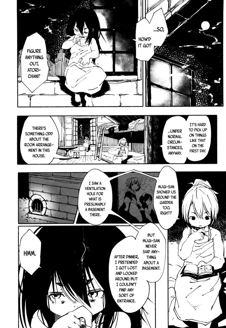 Towako-san 1