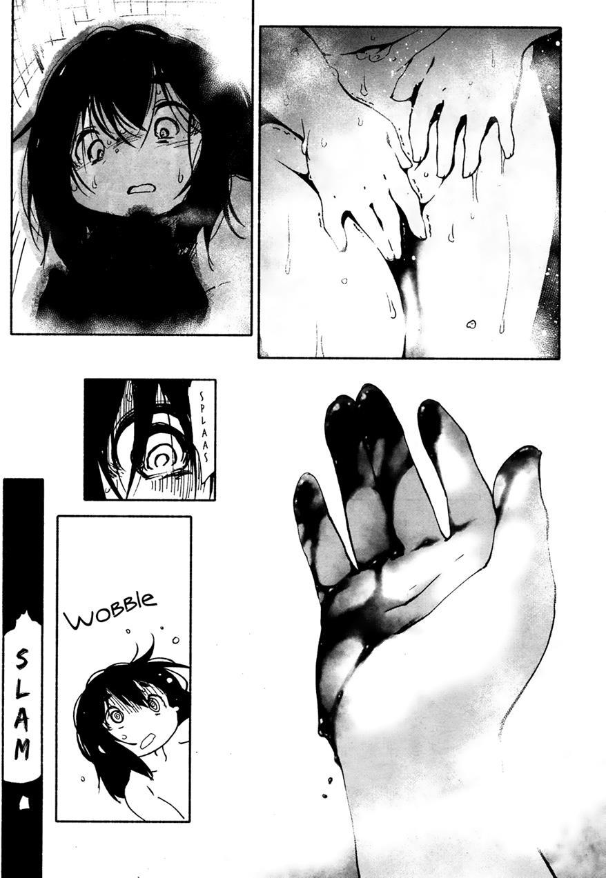 Towako-san 1