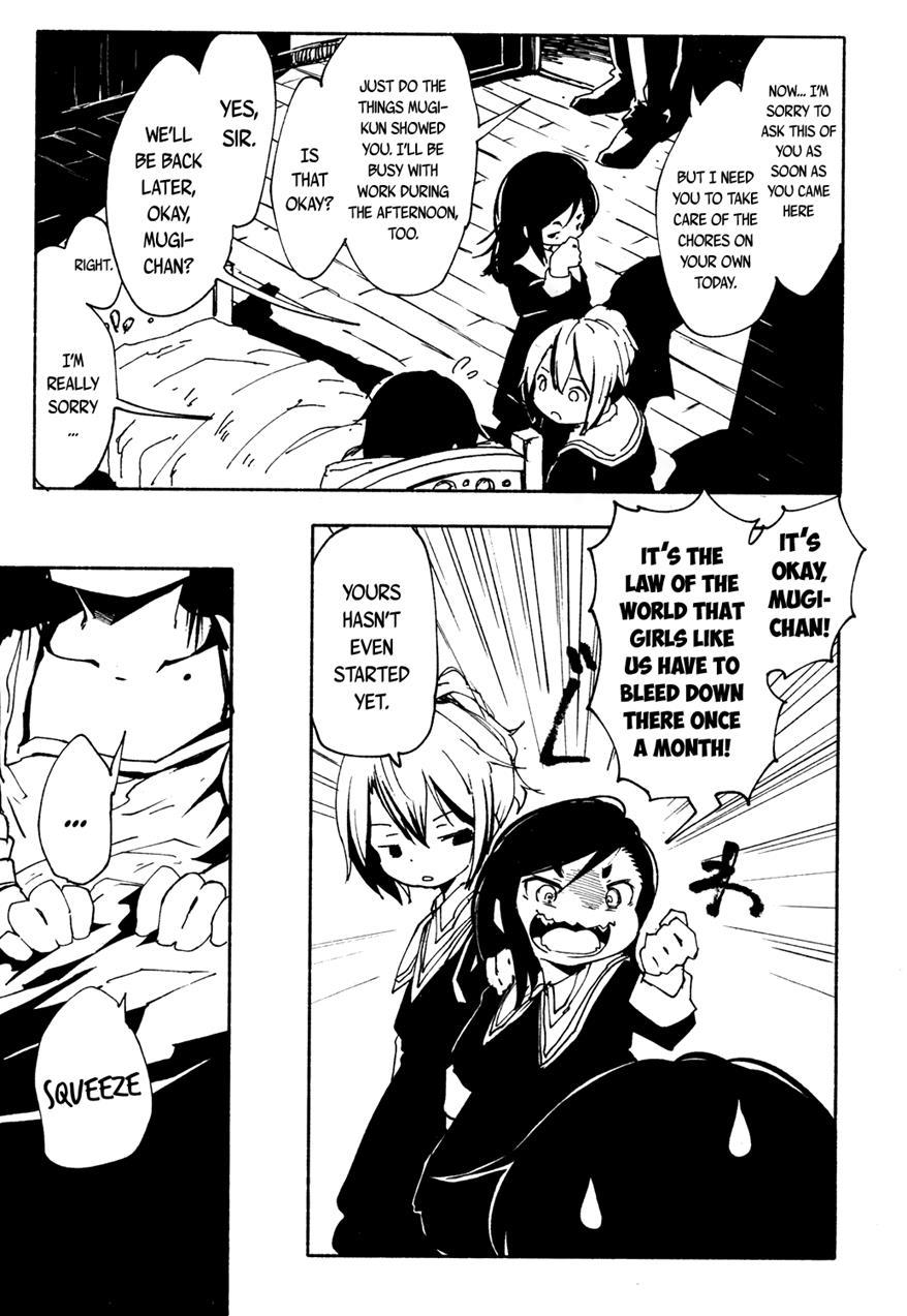Towako-san 1