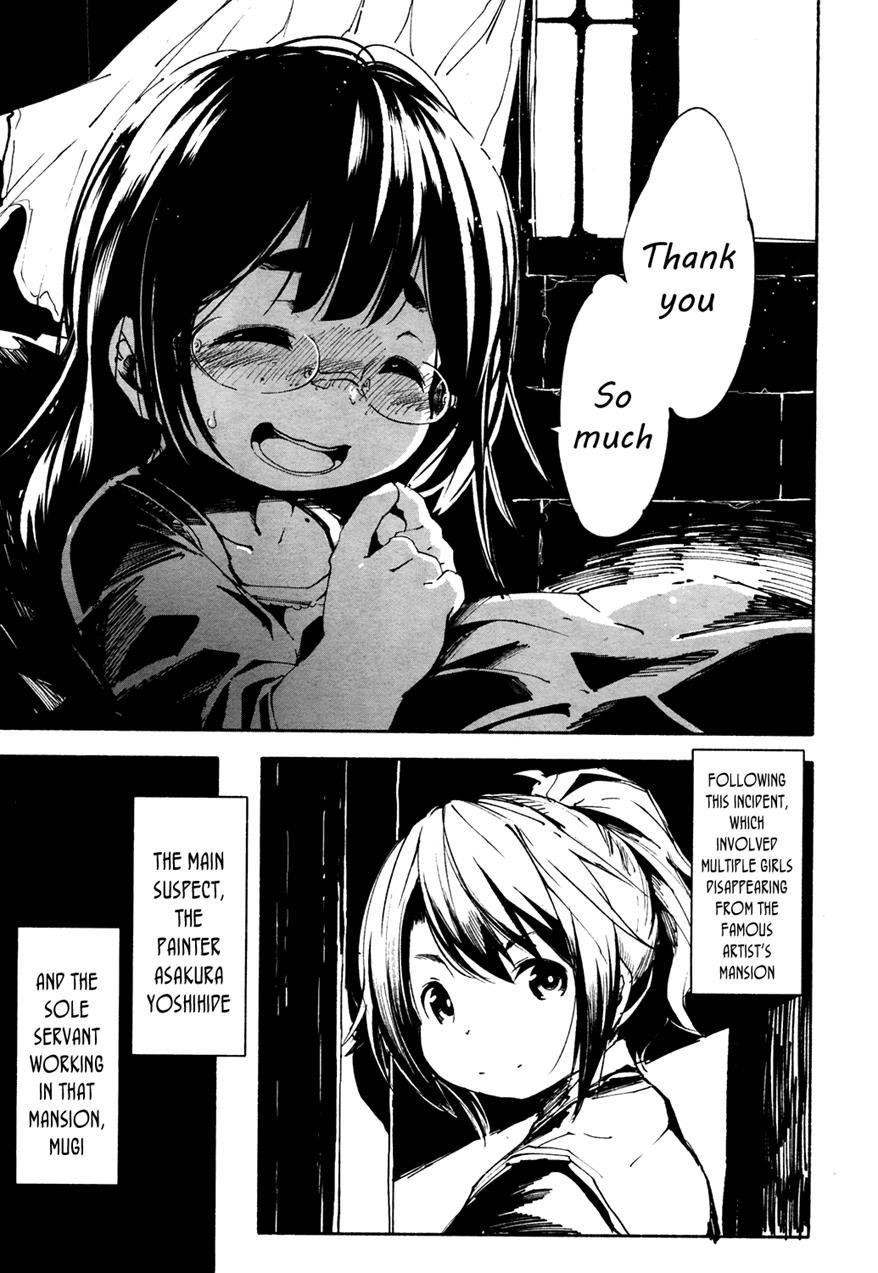 Towako-san 1