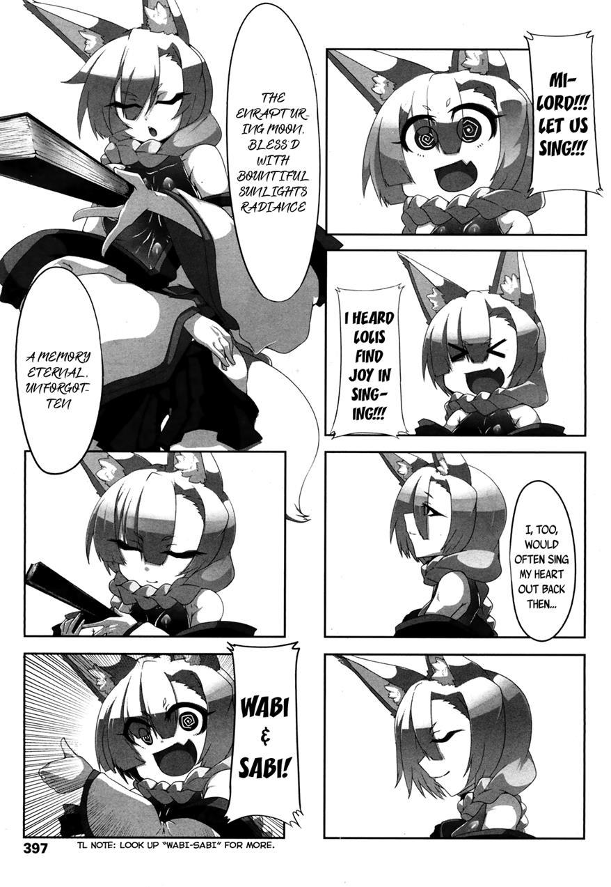 Towako-san 1