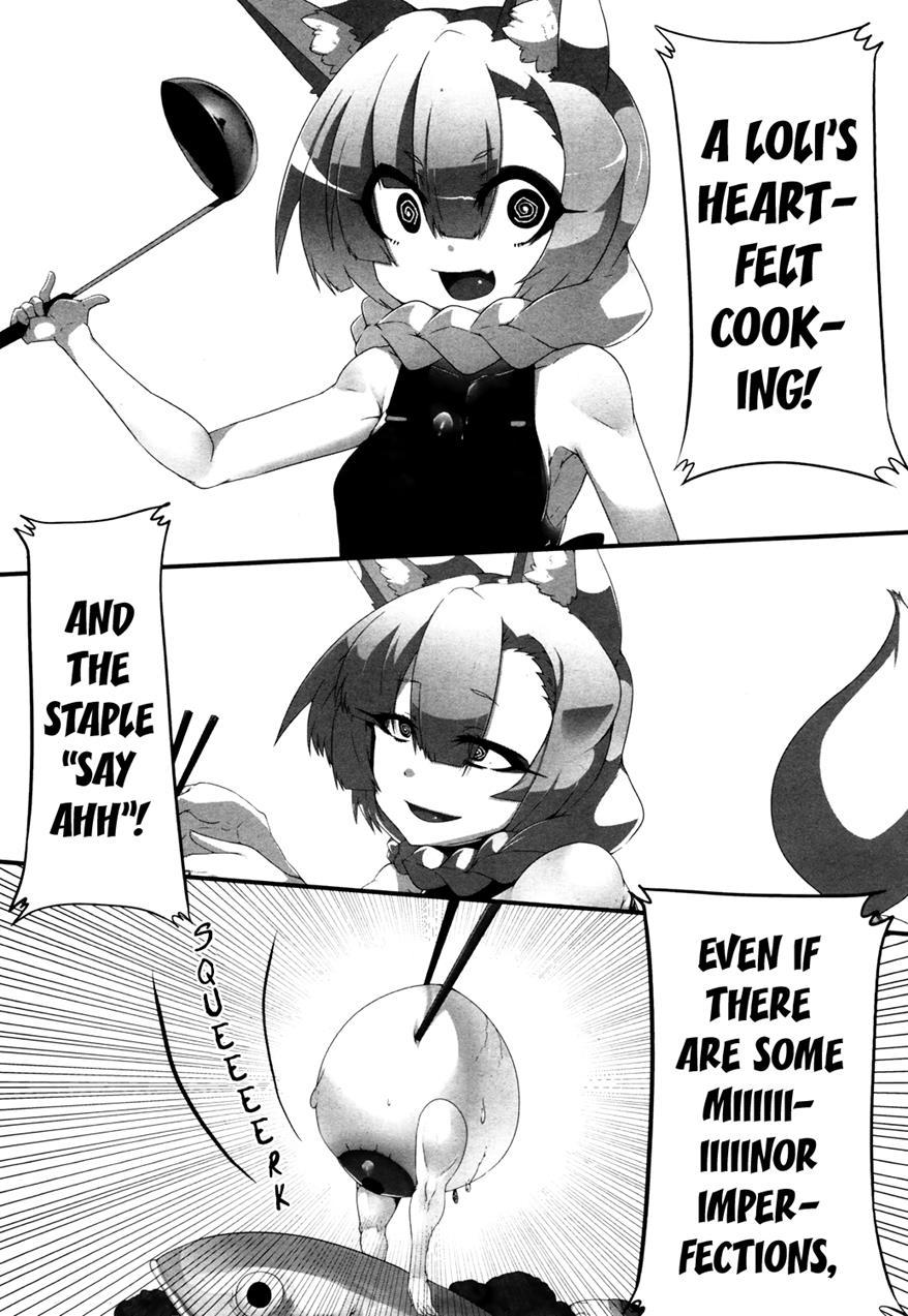 Towako-san 1