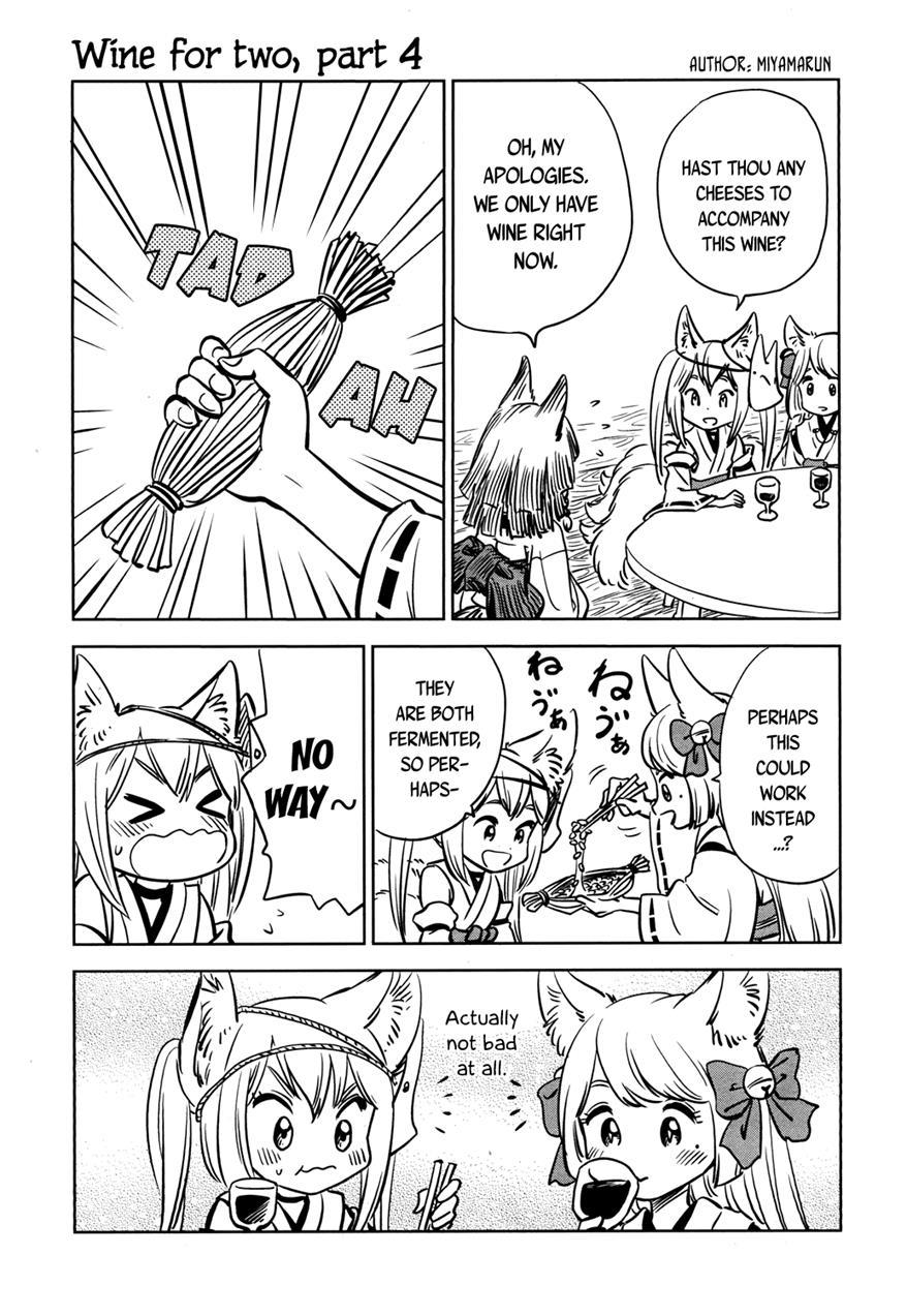 Towako-san 1