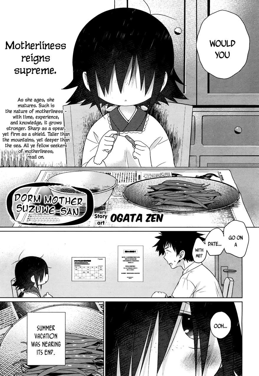 Towako-san 1