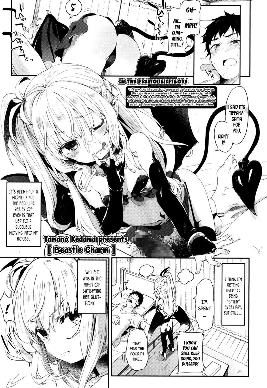 Towako-san 1