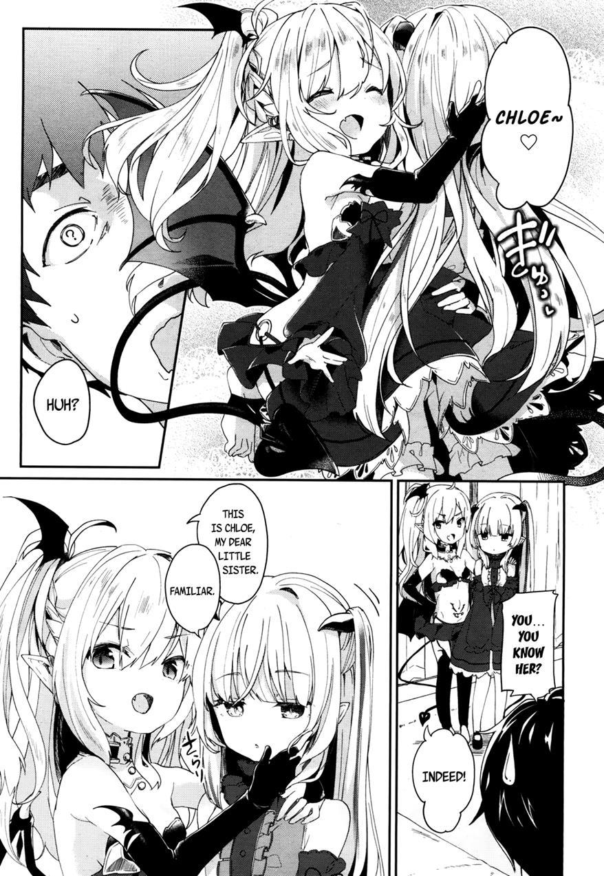 Towako-san 1