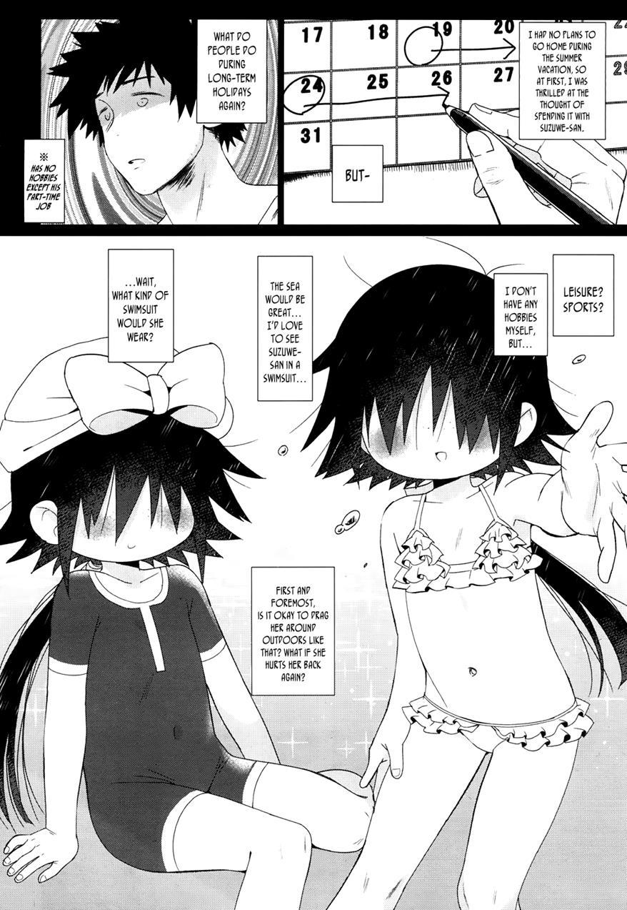 Towako-san 1