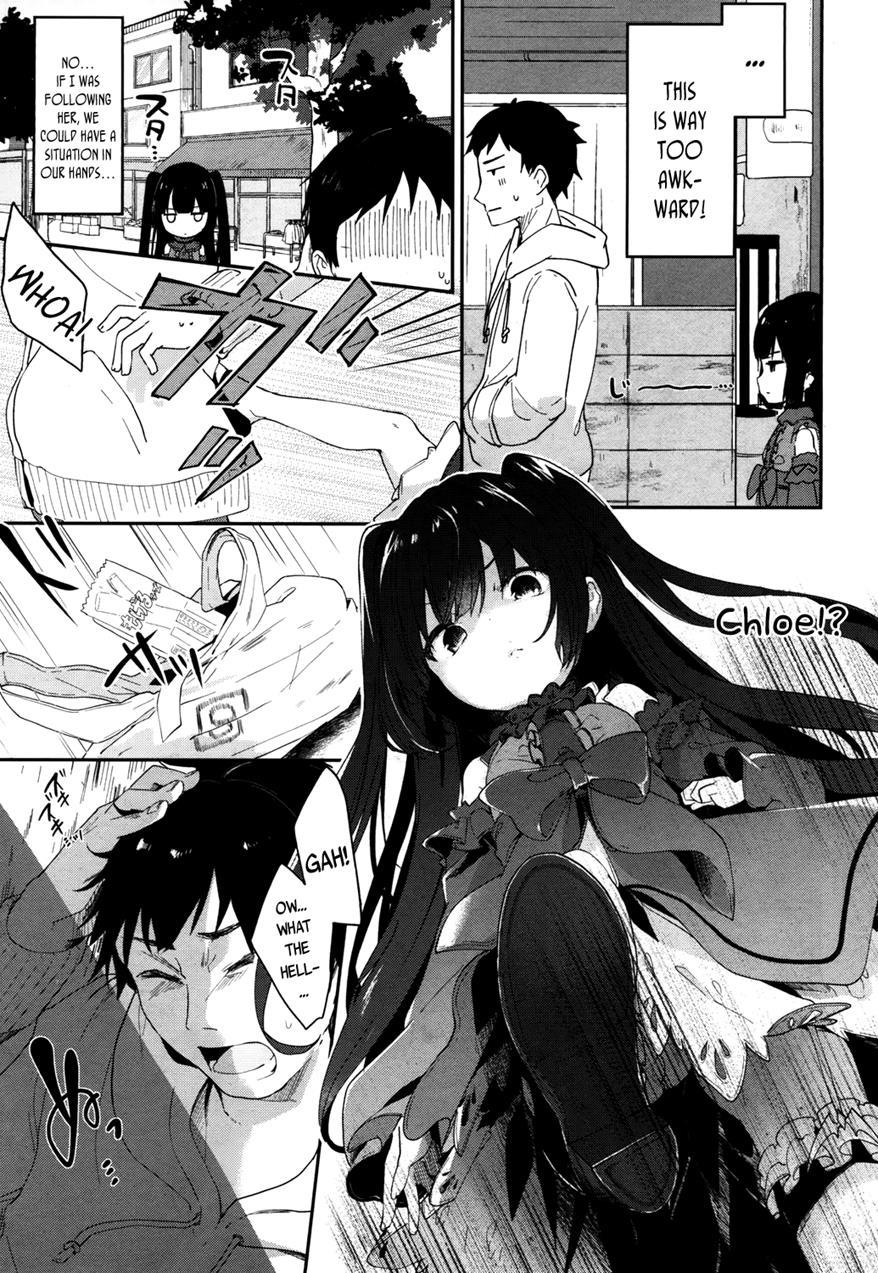 Towako-san 1