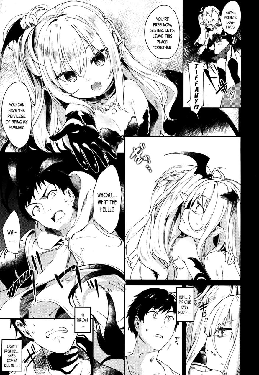 Towako-san 1