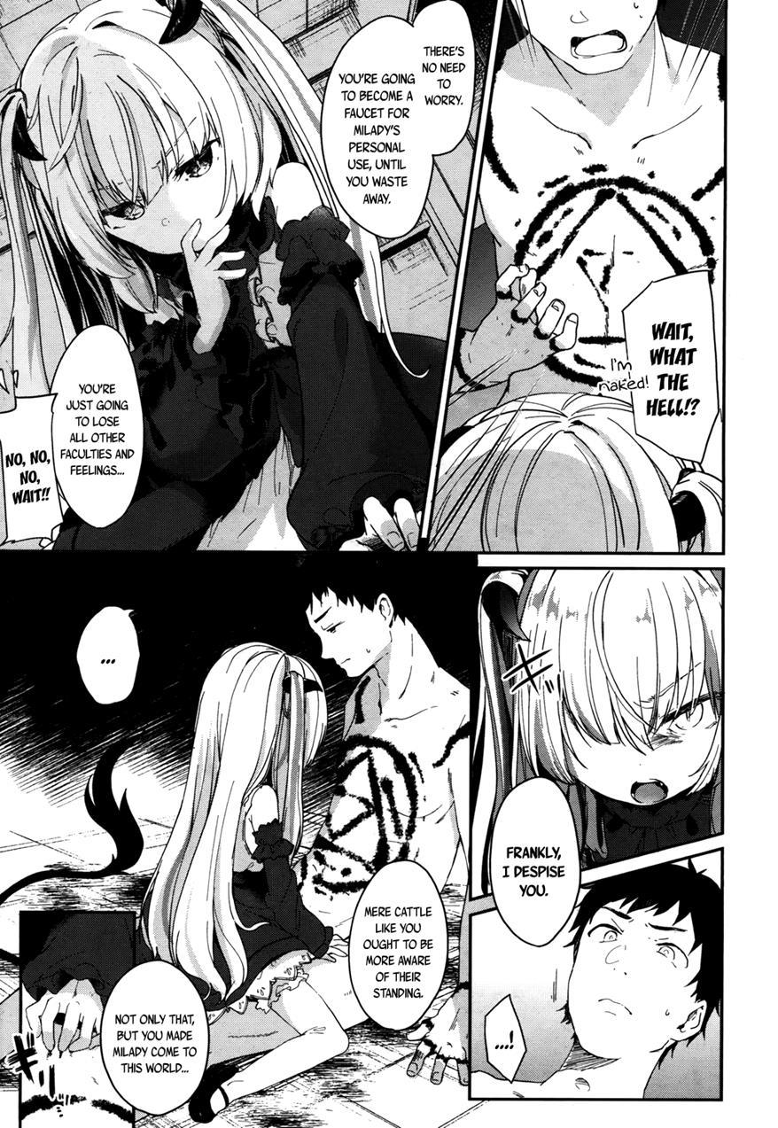 Towako-san 1