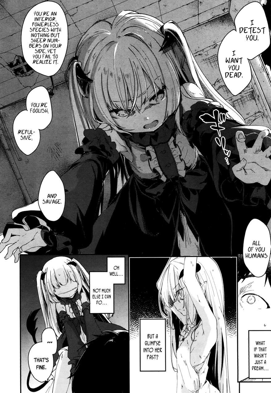 Towako-san 1