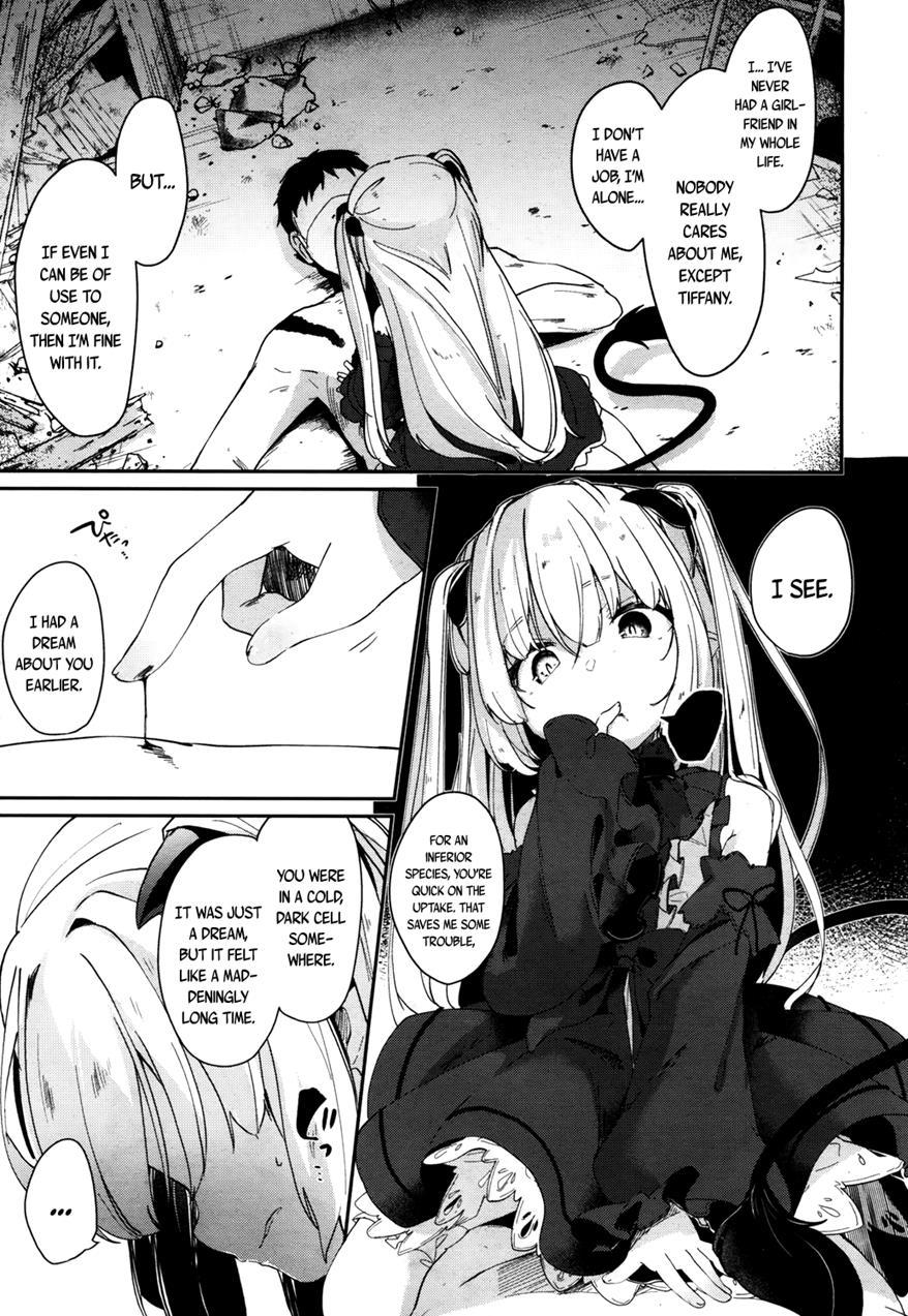 Towako-san 1