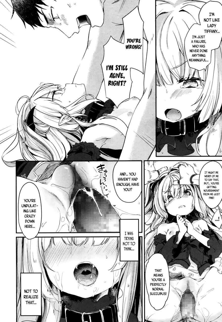 Towako-san 1