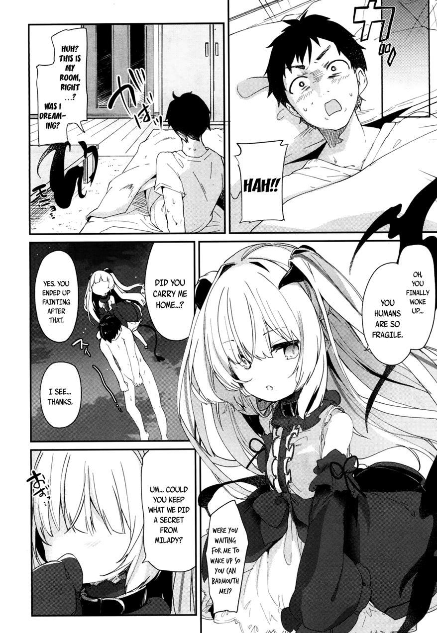 Towako-san 1