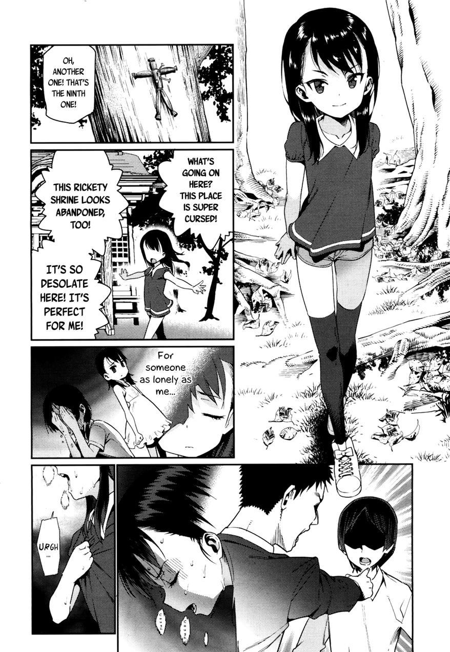 Towako-san 1