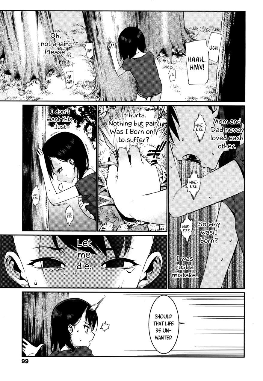 Towako-san 1