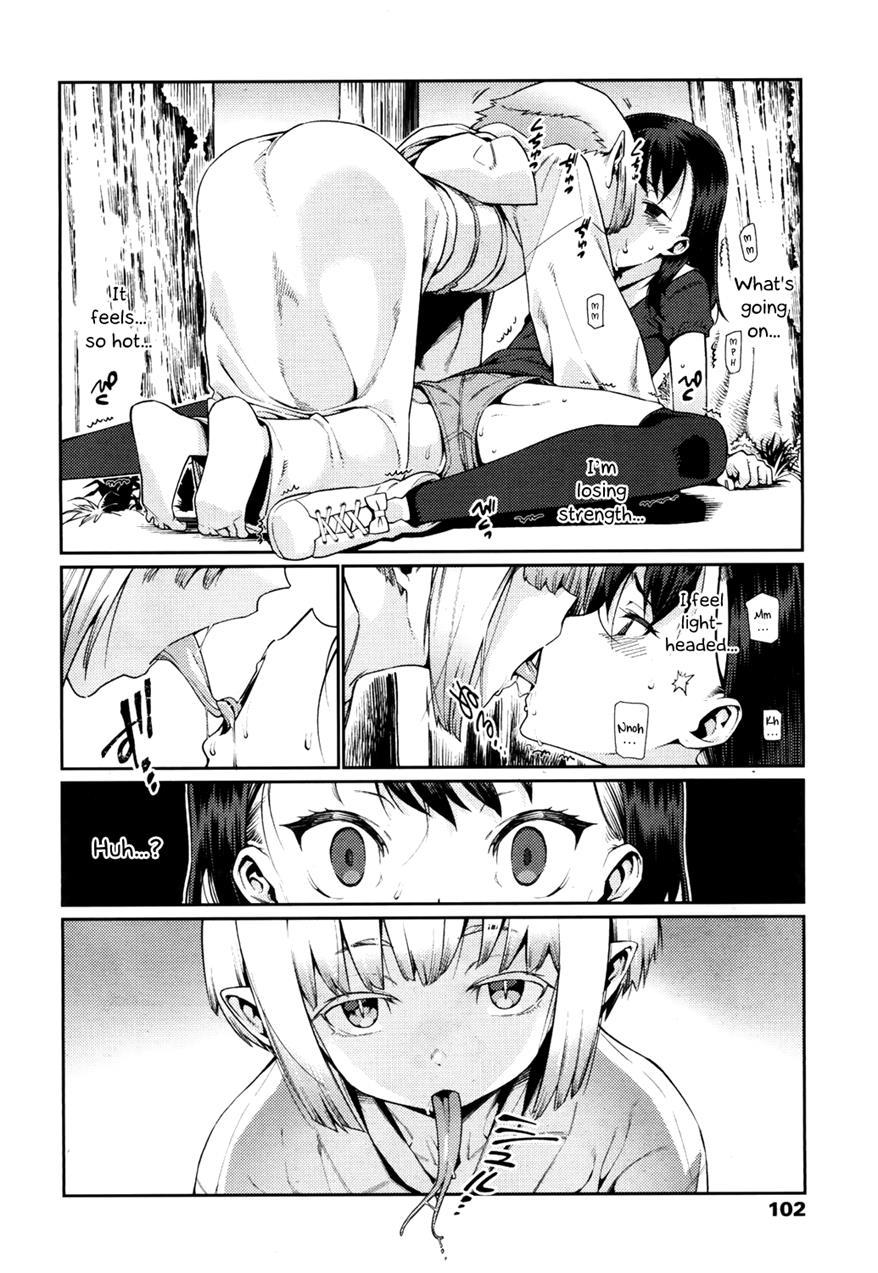 Towako-san 1