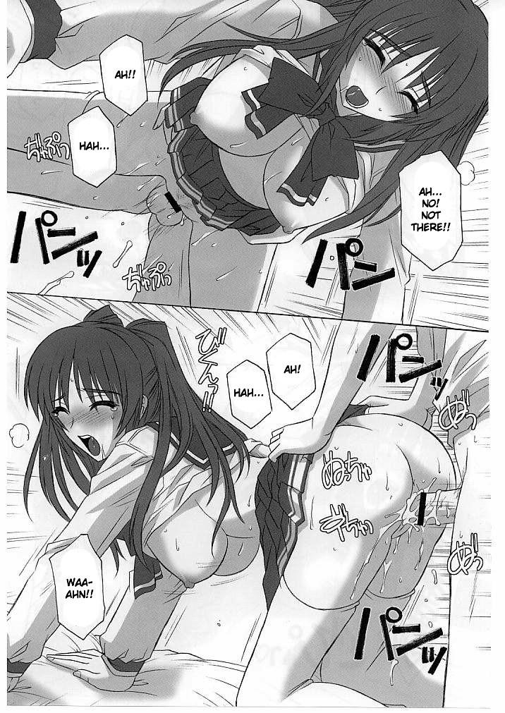Toyheart 1