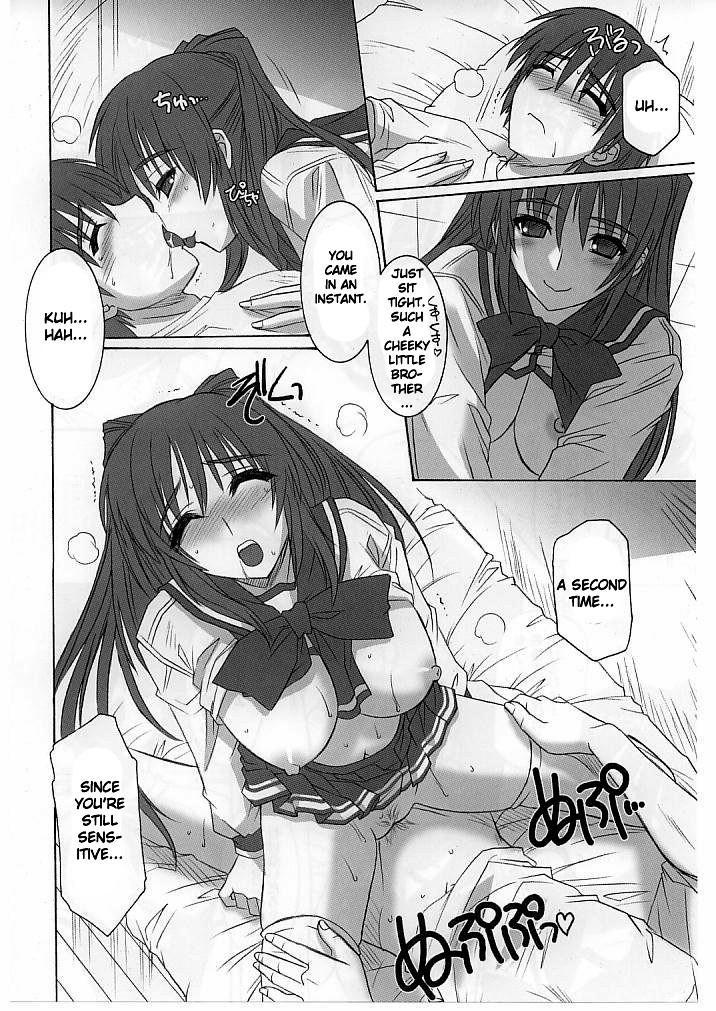 Toyheart 1