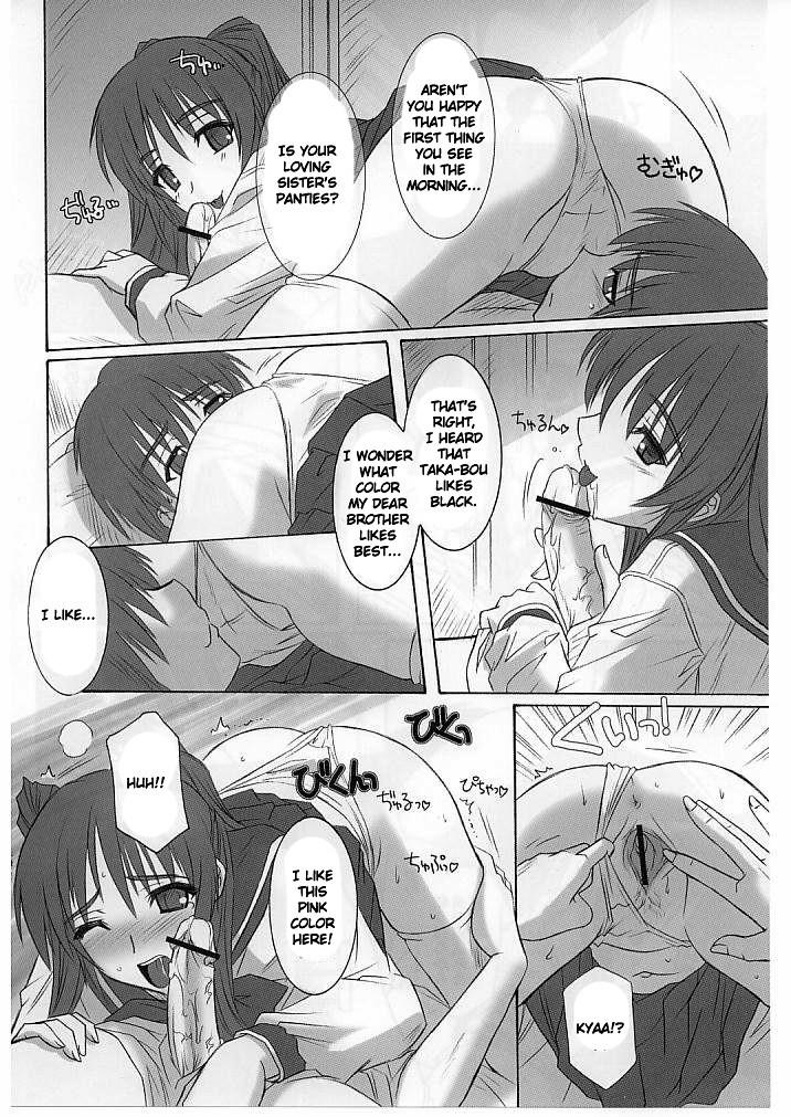 Toyheart 1