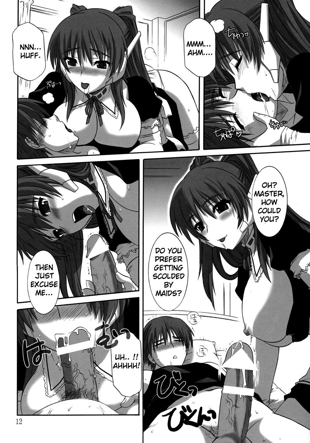 Toyheart 2