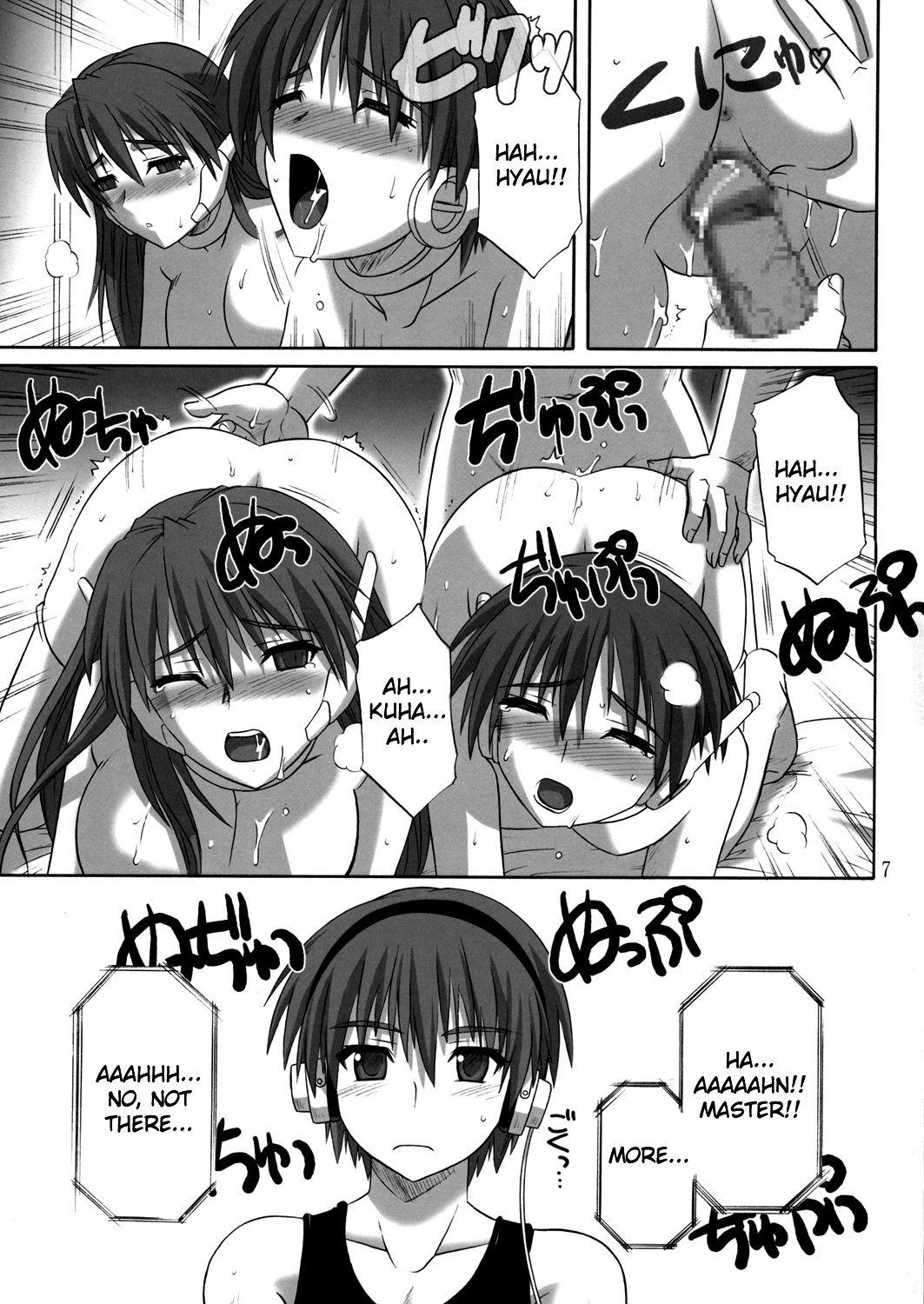 Toyheart 2