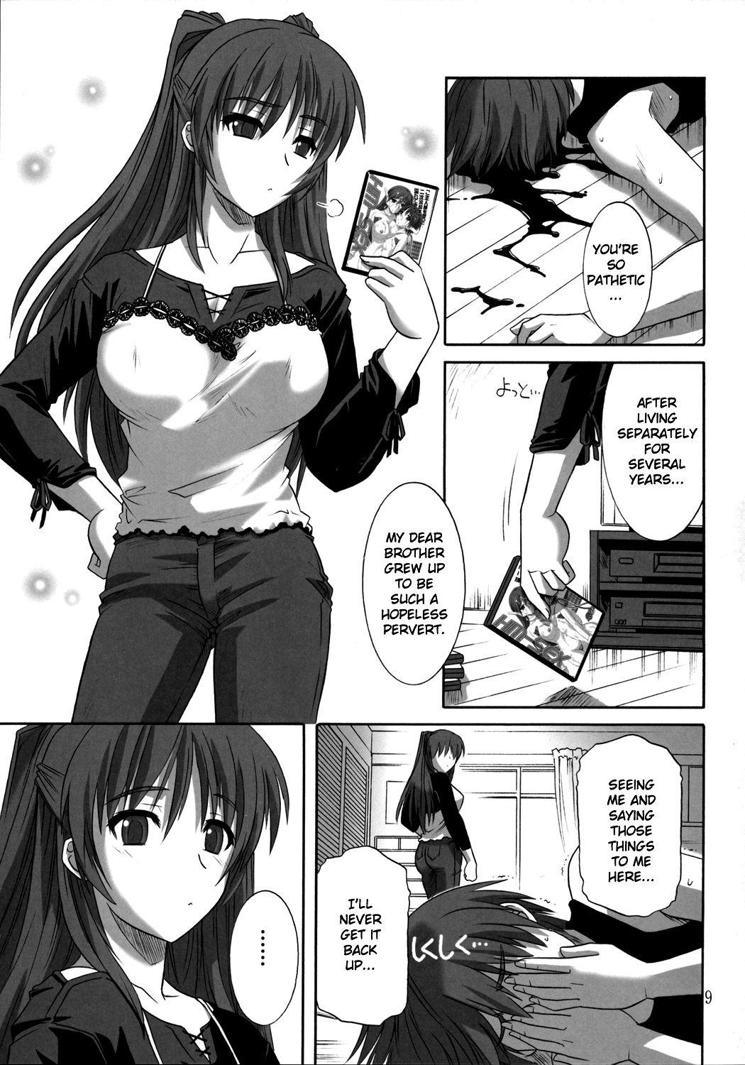 Toyheart 2