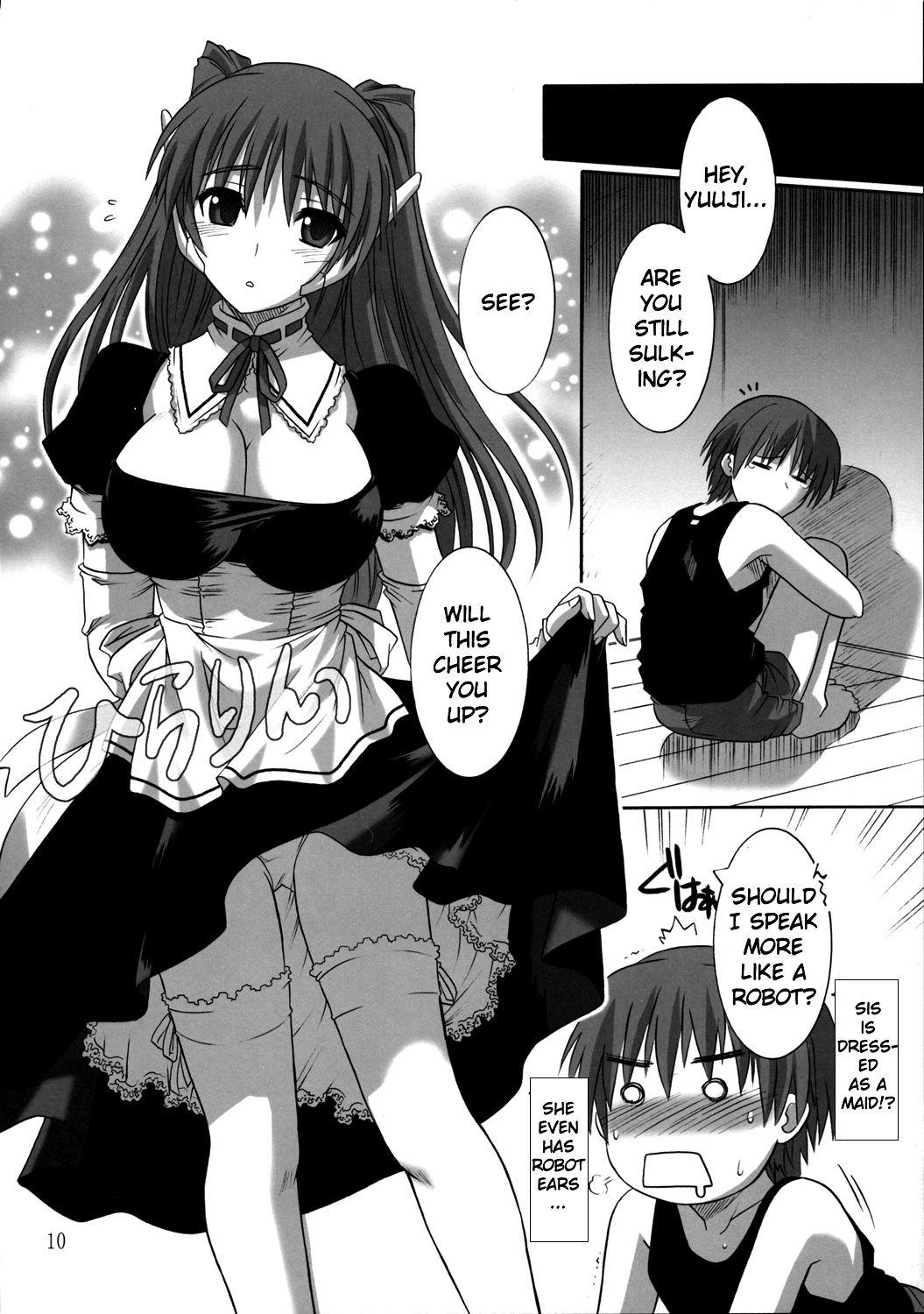 Toyheart 2
