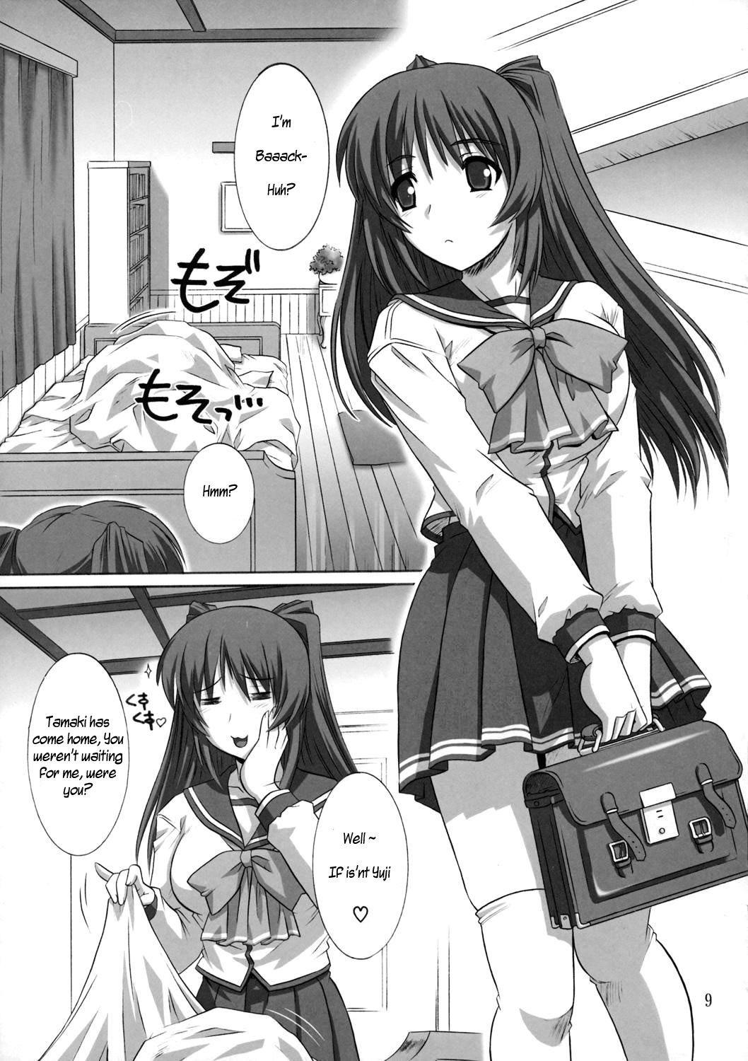 Toyheart 3