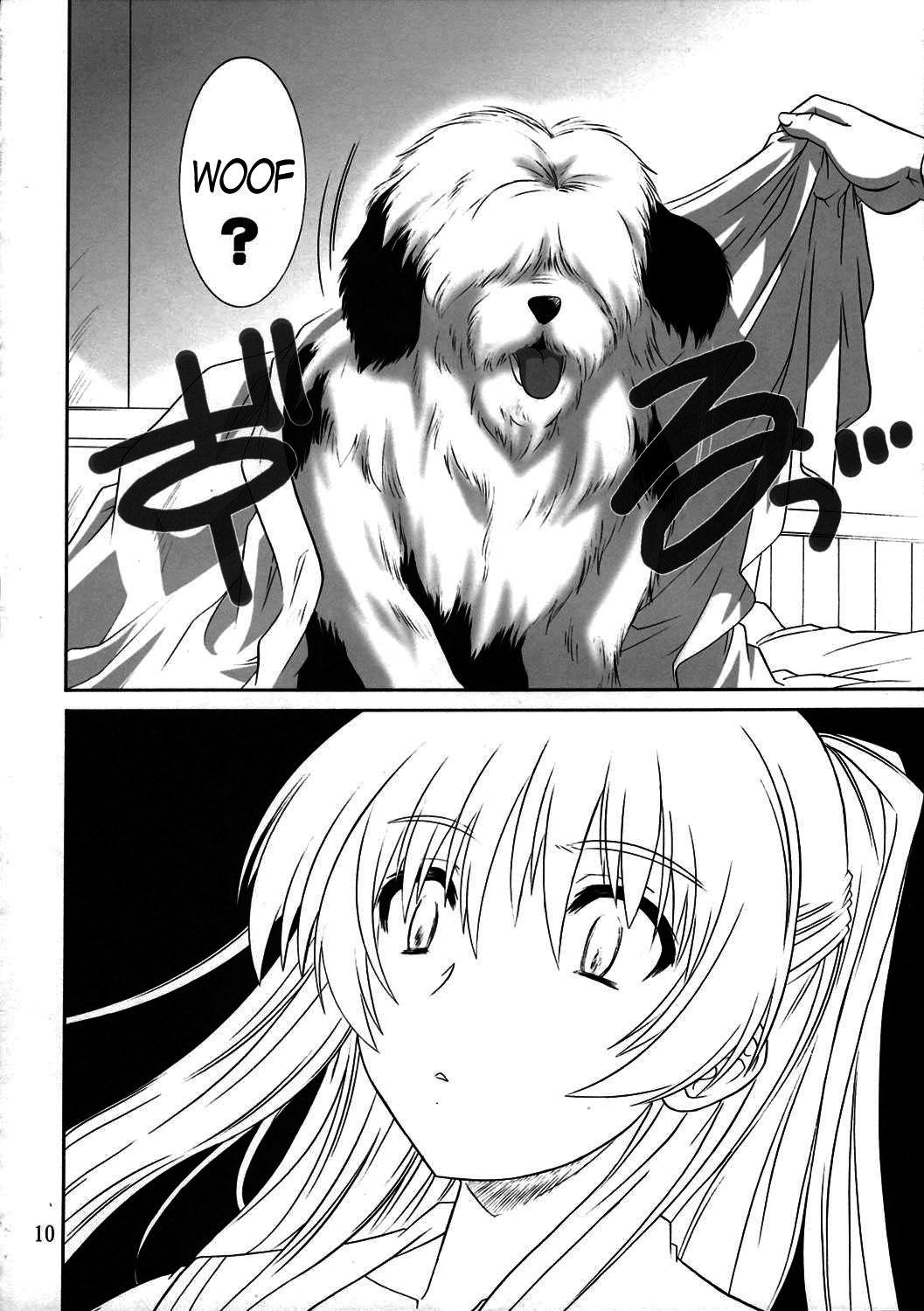Toyheart 3
