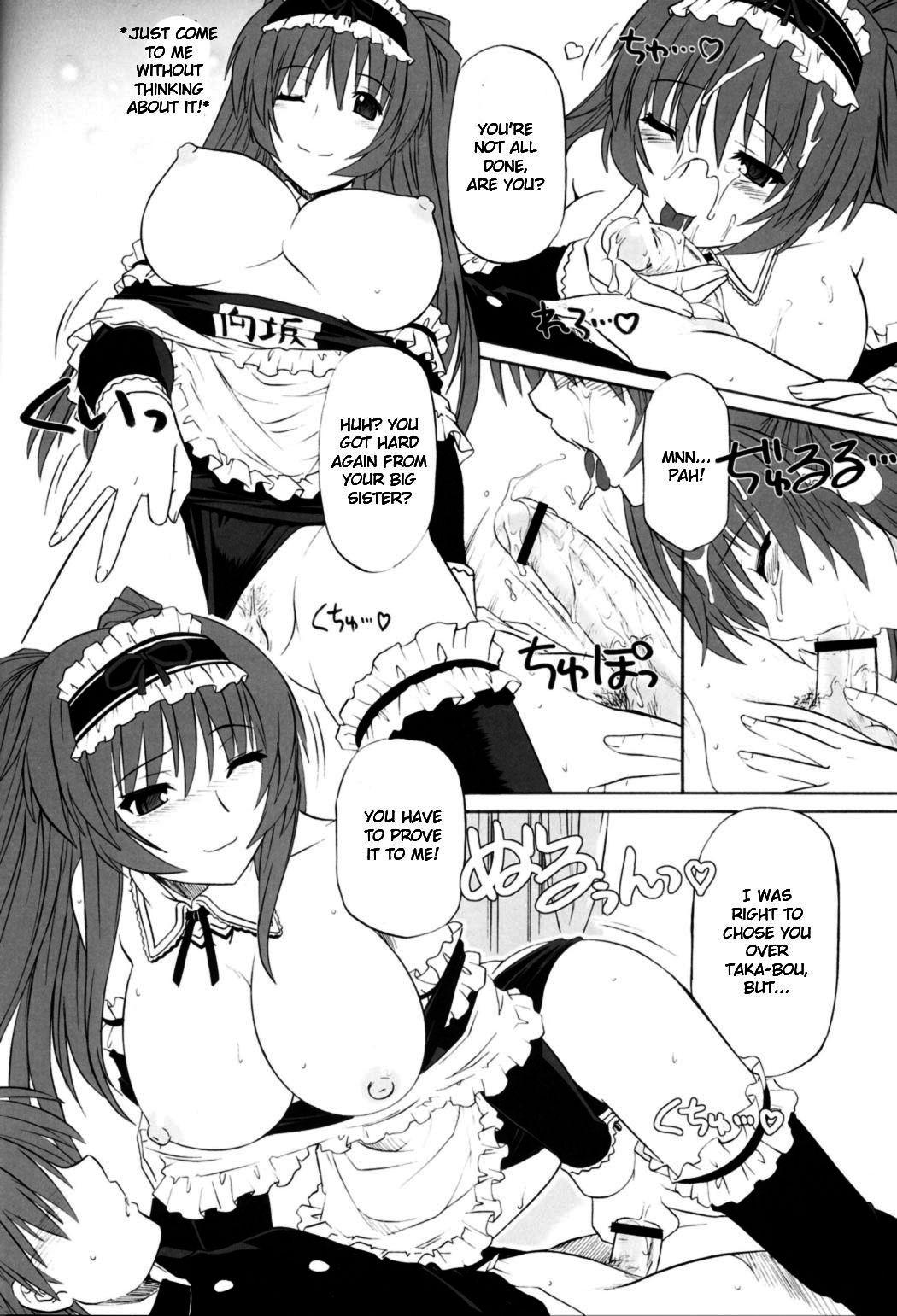 Toyheart 4