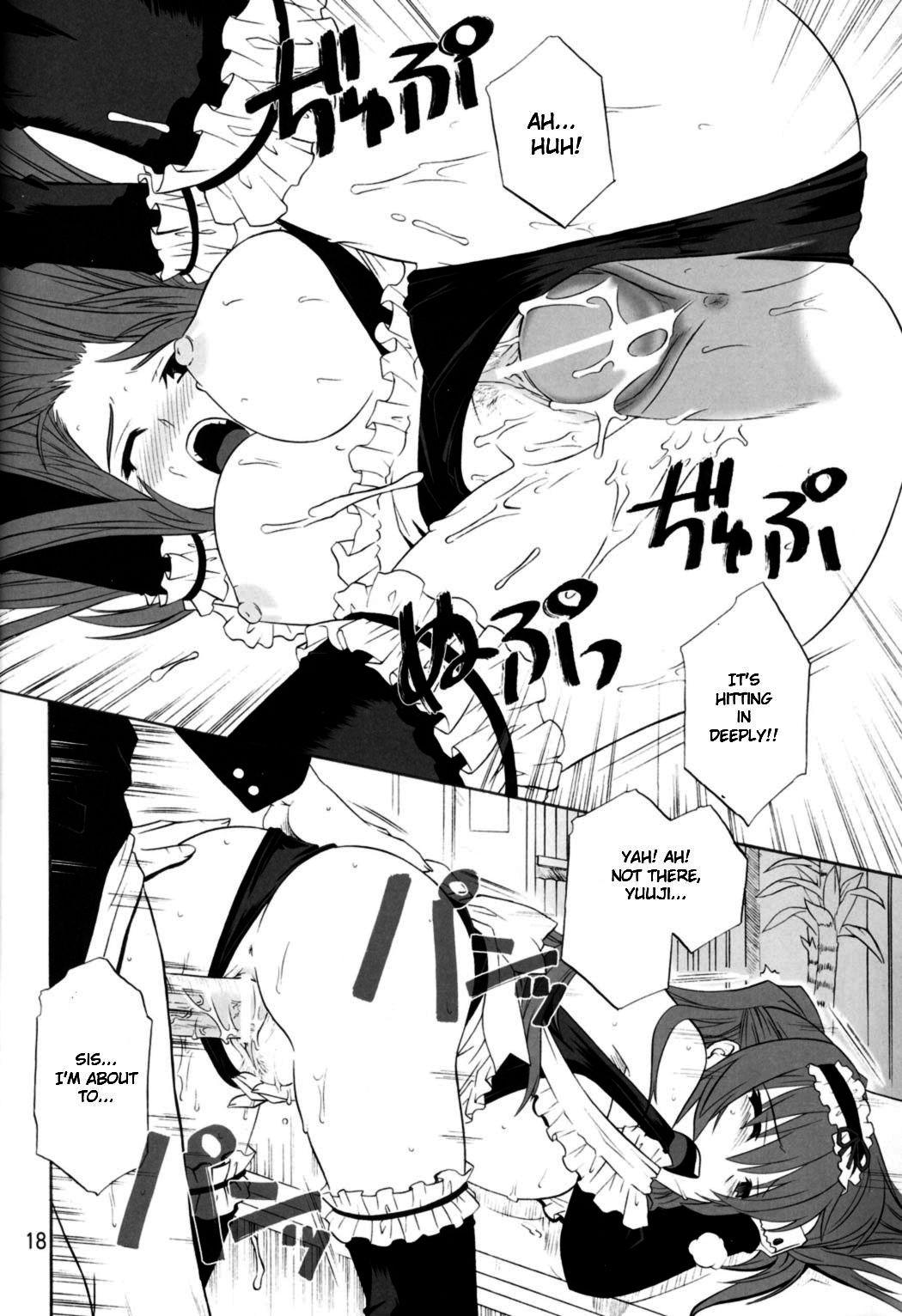 Toyheart 4