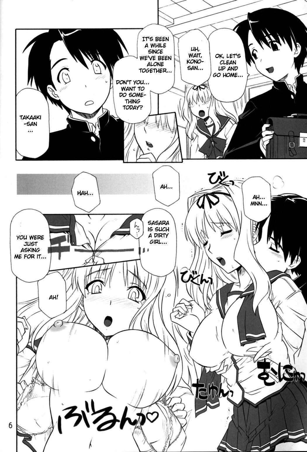 Toyheart 4