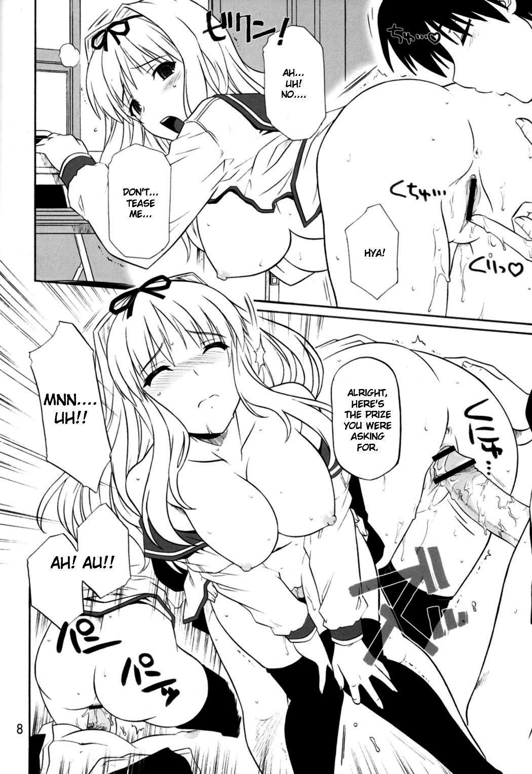 Toyheart 4