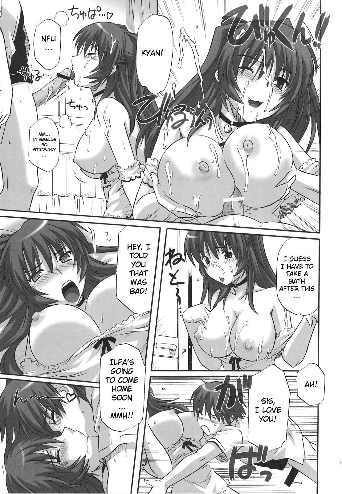 Toyheart 5