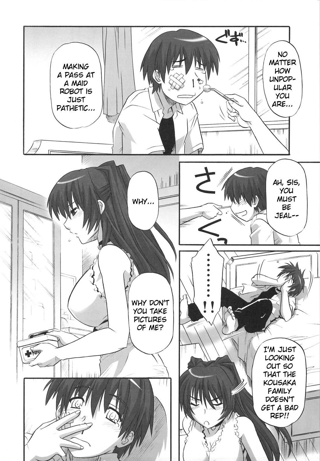 Toyheart 5