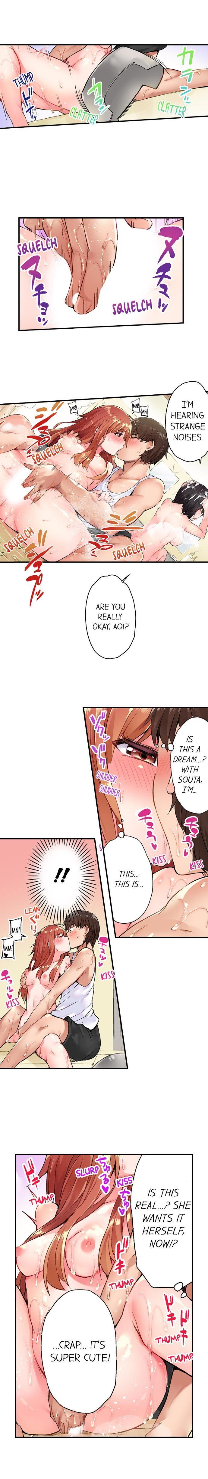Traditional Job Of Washing Girls' Body [korean] 1
