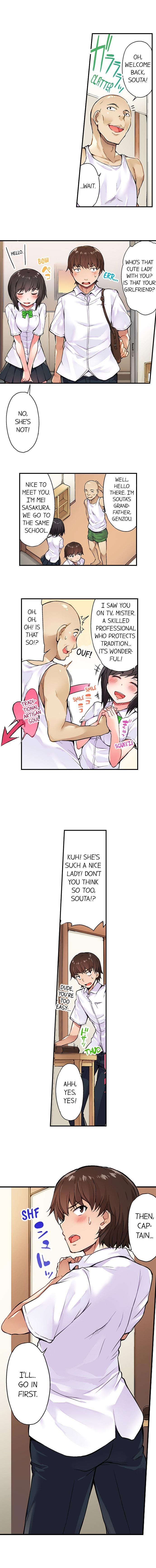 Traditional Job Of Washing Girls' Body [korean] 2