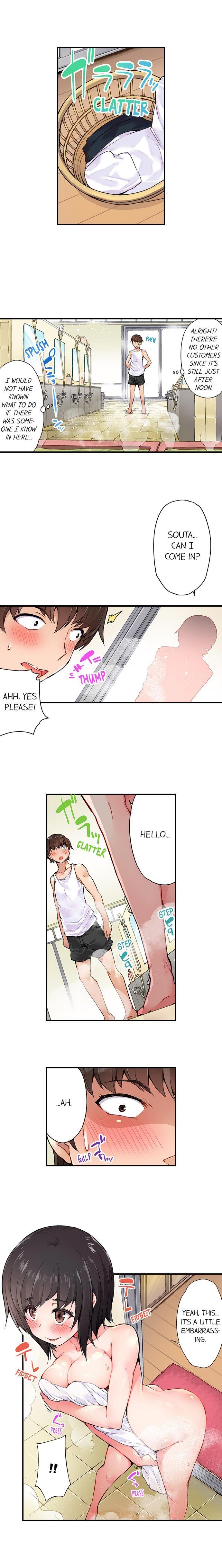 Traditional Job Of Washing Girls' Body [korean] 2