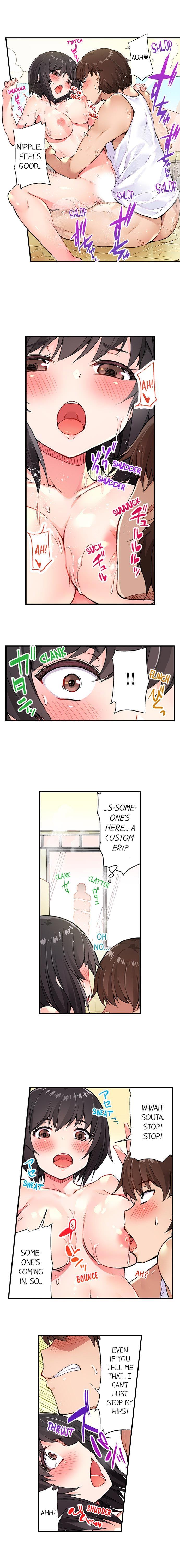 Traditional Job Of Washing Girls' Body [korean] 3