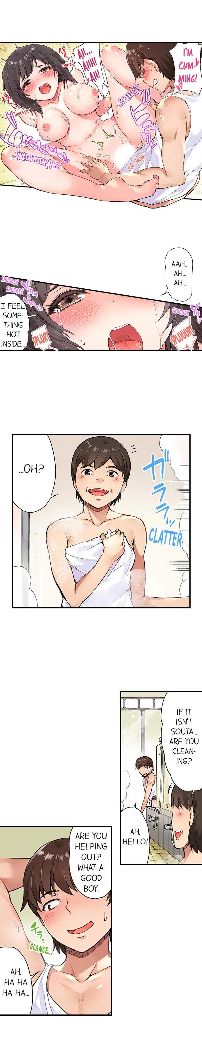 Traditional Job Of Washing Girls' Body [korean] 3