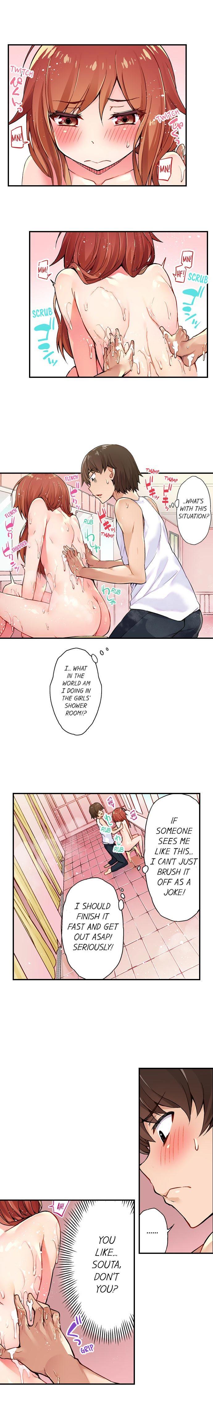 Traditional Job Of Washing Girls' Body [korean] 4
